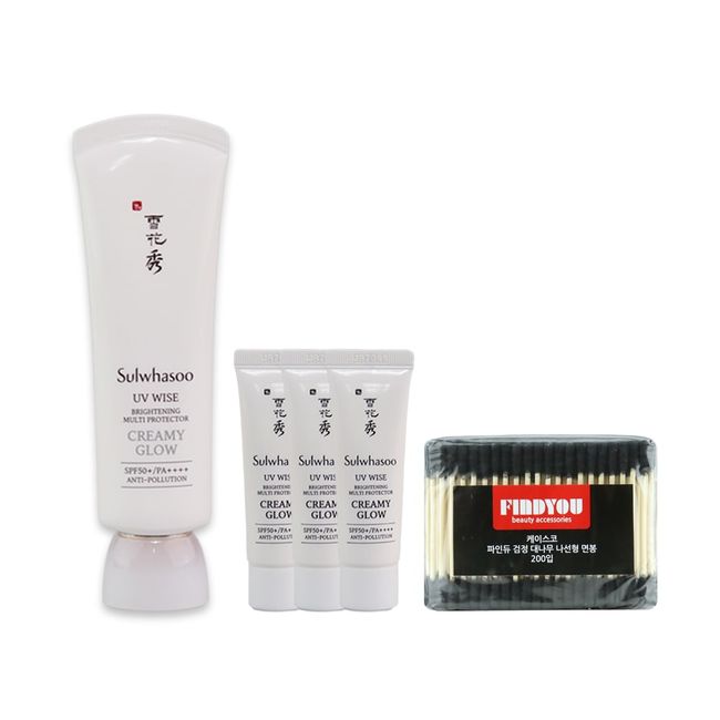 Keisco) Sulwhasoo Sangbaek Sunscreen NO2 Milky Tone-up 50 ml + 10mlX3pcs + Pine Dew cotton swabs, No. 2