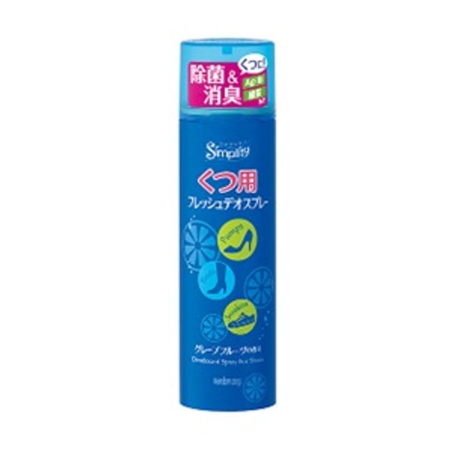 [Mandom] Simplity Fresh Deo Spray for Shoes 150mL [Daily Necessities]