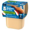 Gerber 2nd Foods Apple Chicken, 8 oz, 4-Pack