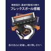 Gillette ProGlide Manual Manual (Includes 3 Replacement Blades) for Men