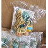 Square Enix Final Fantasy Tonberry 4" Mini Plush (Polybagged)