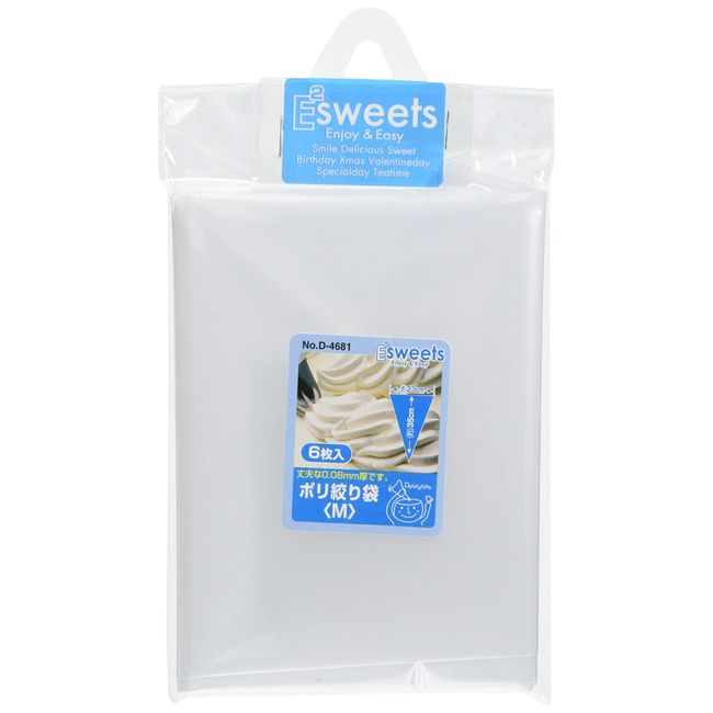 Pearl Metal D-4681 EE Sweets Poly Pastry Bags, Medium, Pack of 6