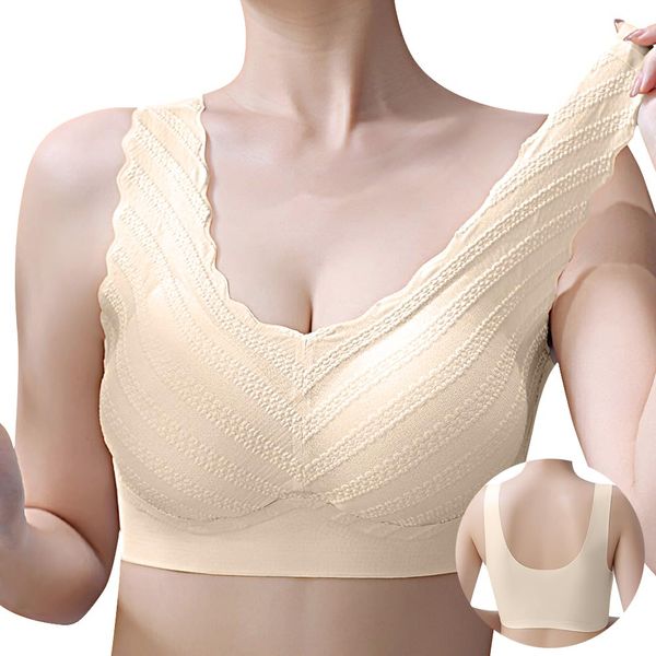 Wireless Bra, Seamless Bra, Set of 2, Breathe Freely, Bust Salon Supervision, Freedom Max Bra, Sports Bra, Bra Unsewn, Skin color x 2