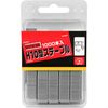 SK11 Staple Nail, SH10-06