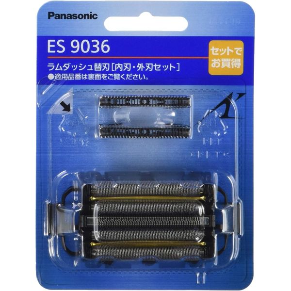 Panasonic ES9036 Replacement Blade Set for Men's Shavers