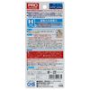 Diamond Pad H for Pottery and Sinko Dirt