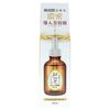 I Products Egg Thin Skin Eggskin Honpo Smooth Serum