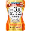 Suberuti Three Times Pakkun Decomposition Yeast Premium 56 Tablets