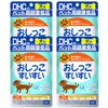 DHC 犬用 サプリ おしっこすいすい 60粒×4個セット
