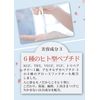 Eyelash Serum, Popular Ranking, Eyelash Care, Highly Formulated, Made in Japan, 2 Months Supply (0.2 fl oz (5 ml)