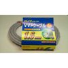Elpa VVF Cable 1.6 mm * 2 Core 1 m VA – 1AH