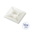 Sanwa Supply CA-607N2 Tie Mount