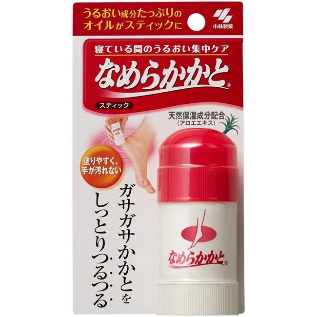 Kobayashi Namerakakato Heel Moisturizing Cream Stick 30g