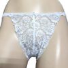 2-way stretch front lace thong white