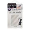 Misa Mode Transfer Foil mis485 Mirror Ball