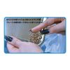 Doyusha Awesome Tool Hobby Work Plate with 3 Paint Small Plates Hobby Tool SG-DWP