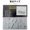 Spring Set:20 Types,200 Pieces,with Storage Box,Compression Spring,Extension Spring,Coil Spring,Compression Spring Set,Coil Spring Set,Coil Spring Set