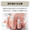 HAMILO Training Hand Nail Hand Mannequin Practice Right Hand, Set of 2