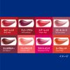 Nivea Rich Care & Color Lip, Ruby Red, 0.08 oz (2 g)