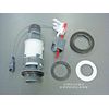 MACDEE WIRQUIN Cistern SPARES Pack (Complete Mechanism Repairs KIT)