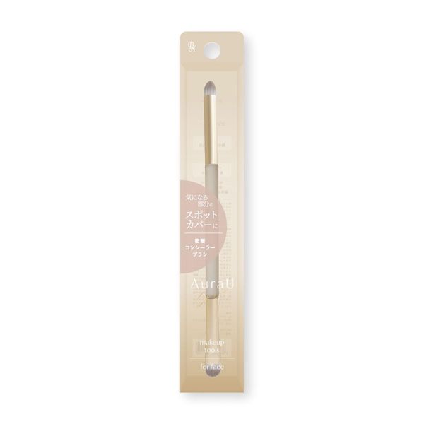 AuraU ARU-05 Adhesion Concealer Brush (1 Piece)