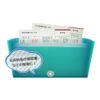 Sekisei Semac Document File Length 3 (A4 3-Fold) , whites