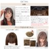 Bright Lara hf1573-MA Full Wig, Medium, Semi-Long, Curly Layer, Straight