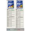 Major Craft PE Line Bullet Braid 4 Braid Multi-Color DB4-200/1MC 200M/1.0