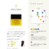Number Three DEUXER Soft Wax 2, 2.8 oz (80 g)