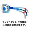RIKEN RC-170B VF-P Protective Glasses with Gasket