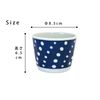 Hasamiyaki Indigo Japan 42859 Beveled Lightweight Cup with Dyed Squeeze Pattern