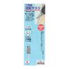 Sankyo Corporation NB6-01 H&H Hexagonal Shaft Rotating File Cutter