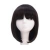 LESUN Wig, Full Wig, Straight, Bob, Oblique Bangs, Semi-Short, Smooth Straight, Fluffy, Makes Your Face Look Smaller, Loose and Cute, Heat Resistant, With Net (Black, Flat)