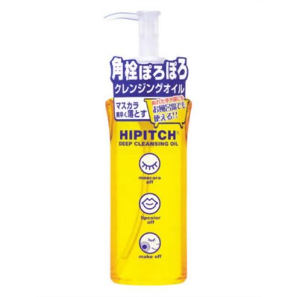 Reiwa - First come, first served sale Kokuryudo High Pitch Deep Cleansing Oil W 190ml (4901477060138)