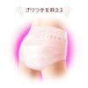 ライフリー Pants Type Neat Style Pants, Large Size, 9 Pieces, Absorbs 2 Times (Super Thin Type), Comfortable Like Underwear)