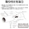SEIWA Muffler Cutter, Blush Cutter, model: K348