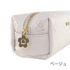 Mariquant Simple Embossed Daisy Square Pen Case [040/Beige/FREE] 1 piece (x1)