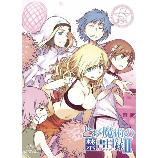 とある魔術の禁書目録II 第5巻 〈初回限定版〉 [DVD]