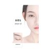 shefun JP173 Double Eyelid Mesh Tape, 380 Pieces, Adhesive with Water, Eyelid Crease, Strong Double-Sided Tape, Ultra Fine, Skin Color, Invisible Tape, Available in 3 Types, Half Moon Low