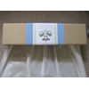 Burlap Padded canopy with Cream panel and Fleur de lis