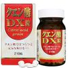 Yuuki Pharmaceutical Citric Acid DX Capsules, 30 Day Supplements, 210 Tablets
