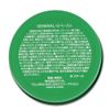 Gallium SW2253 GENERAL G Paste 1.1 fl oz (30 ml)
