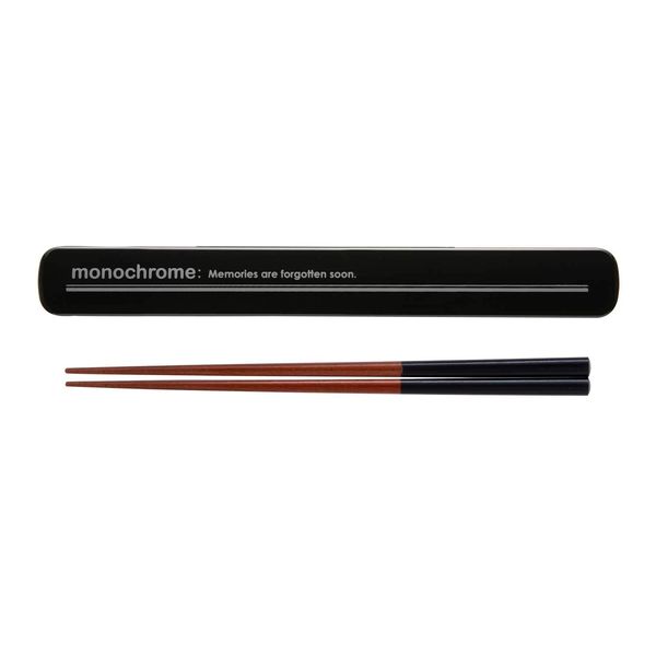 Nakano MN-233 Men's Chopsticks Case Set, Black, Approx. Width 1.1 x Depth 8.5 x Height 0.6 inches (2.7 x 21.7 x 1.5 cm), Natural Wood, Chopsticks Set, 8.3 inches (21 cm), Men's, Monochrome