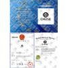 CHUSE S16 microlading needles Permanent Makeup blades Eyebrow Manual Tattoo Curved Blade 50 pieces/box