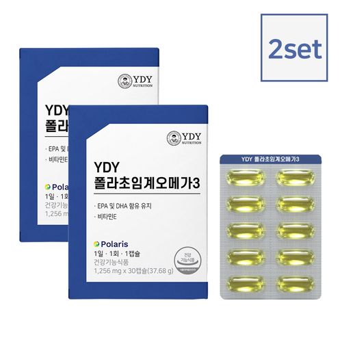 YDY Polar Supercritical Omega 3 RTG Eye Dryness Improvement 30 tablets