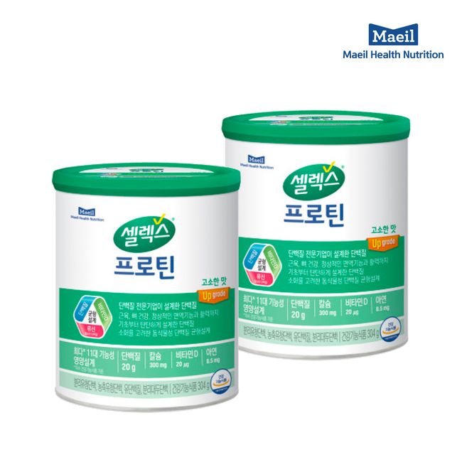 2 cans of Selex Protein Savory Flavor 304g (16-day supply)