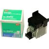 Max Electronic Stapler (EH-20) Dedicated Needle No.20FE
