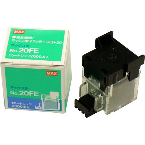 Max Electronic Stapler (EH-20) Dedicated Needle No.20FE