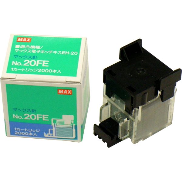 Max Electronic Stapler (EH-20) Dedicated Needle No.20FE