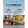 Firmoo Blue Light Reduction Glasses, UV Protection, Fashionable Glasses, Reduces Eye Fatigue, Prevents Radiation, Eye Protection, Clear, pattern